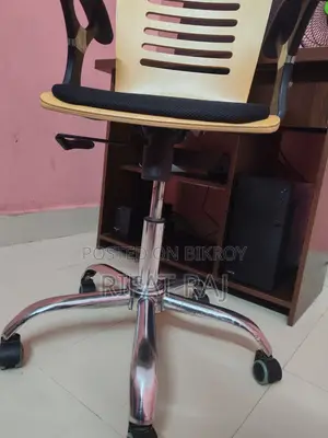 China Chair
