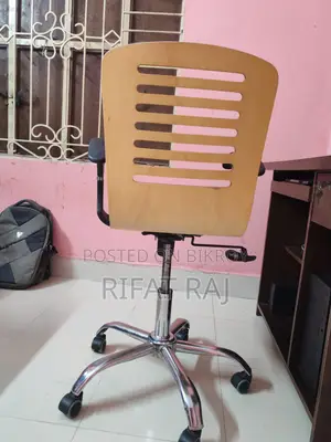 China Chair
