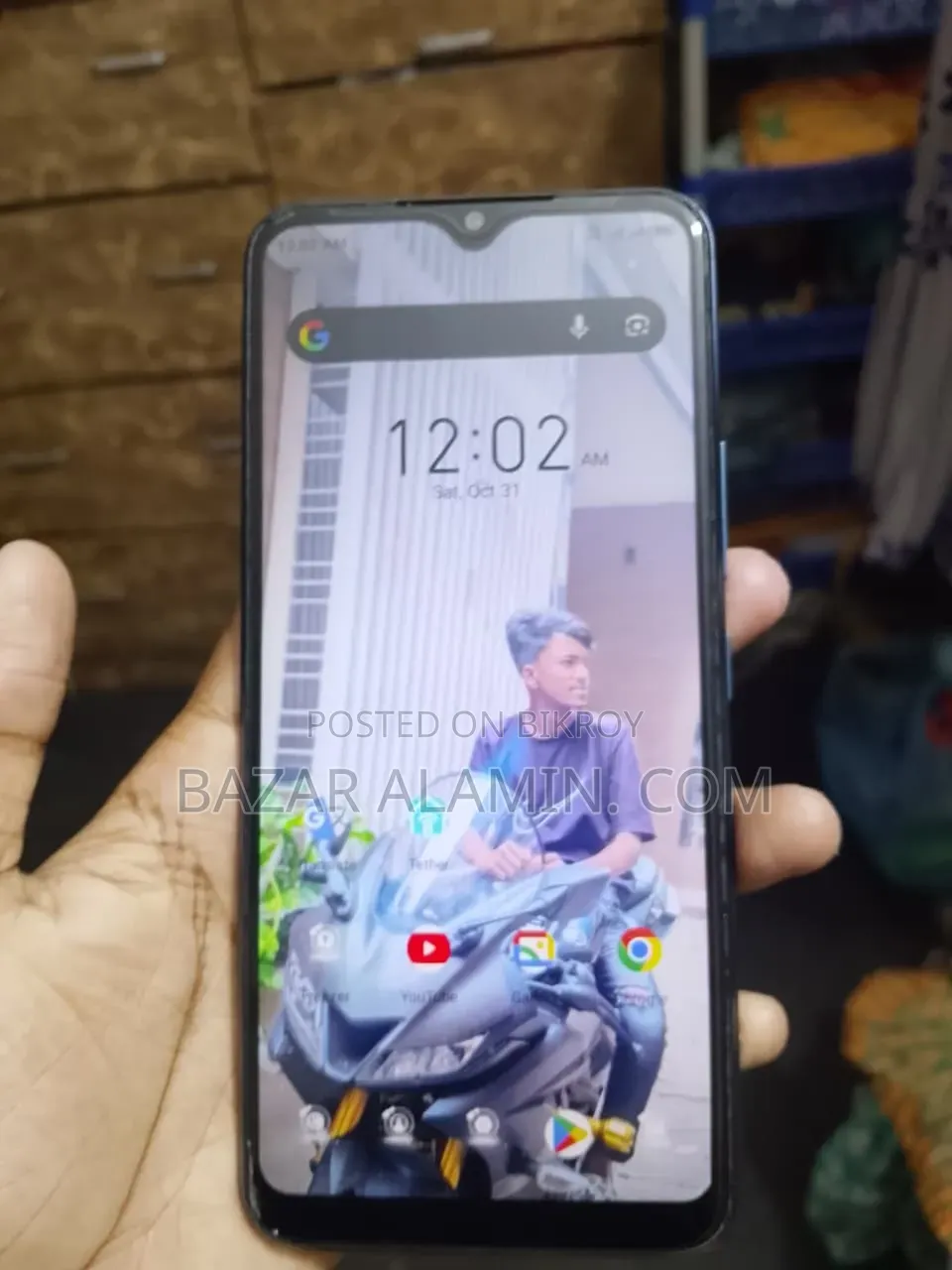 Itel Vision 3 Turbo 64 GB Purple