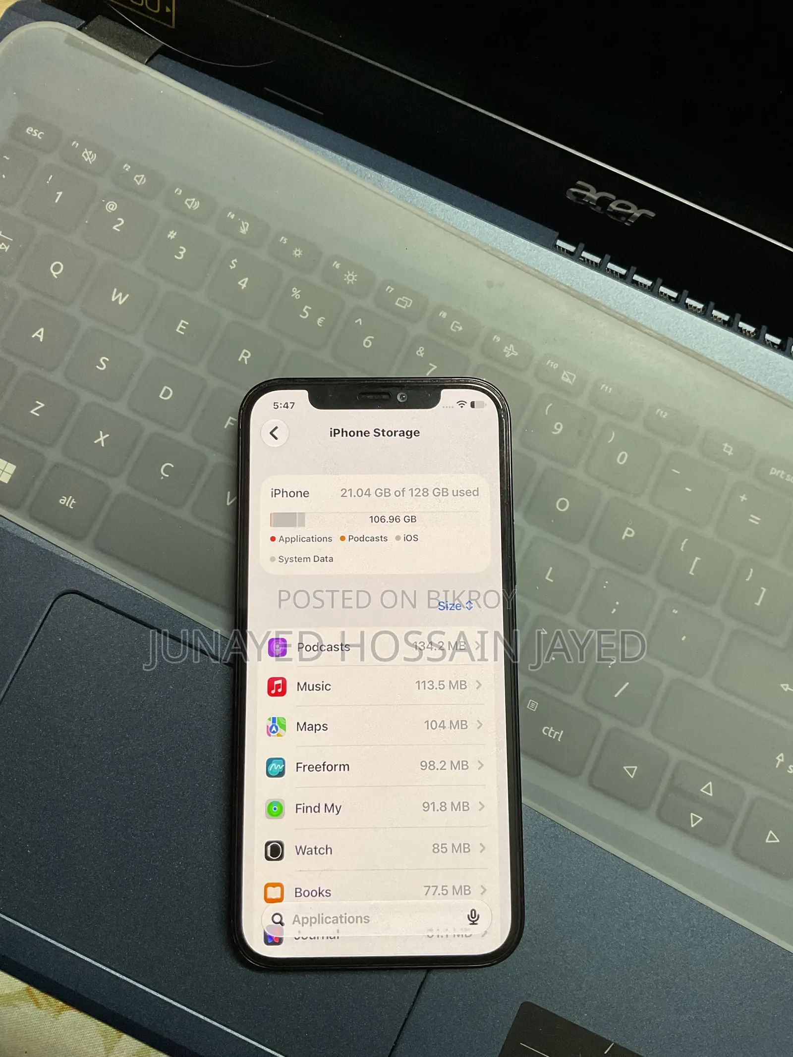 অ্যাপল আইফোন ১২ ১২৮ জিবি ব্ল্যাক
