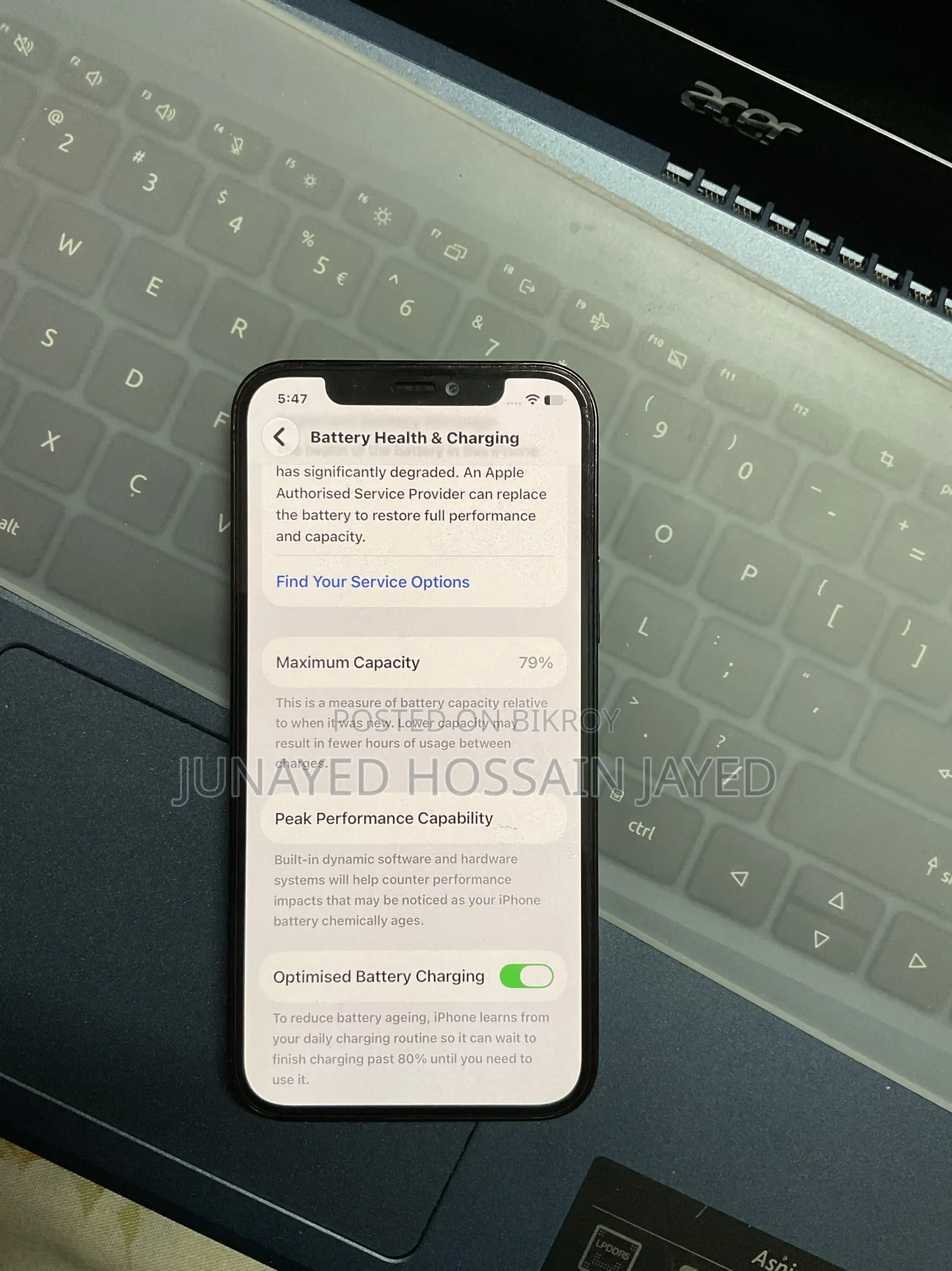 অ্যাপল আইফোন ১২ ১২৮ জিবি ব্ল্যাক