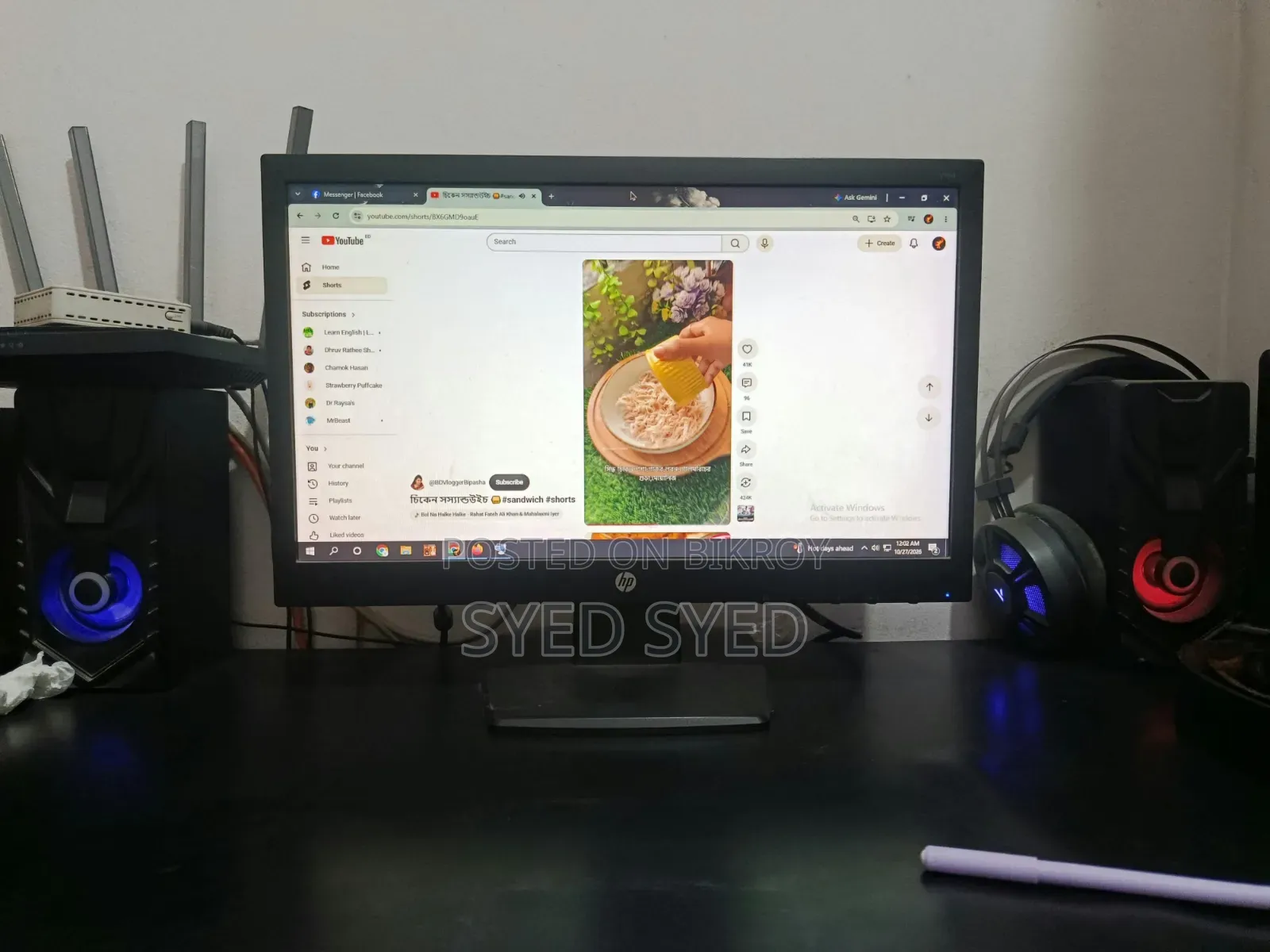 Desktop Computer HP 16GB Intel Core i5 HDD 1T