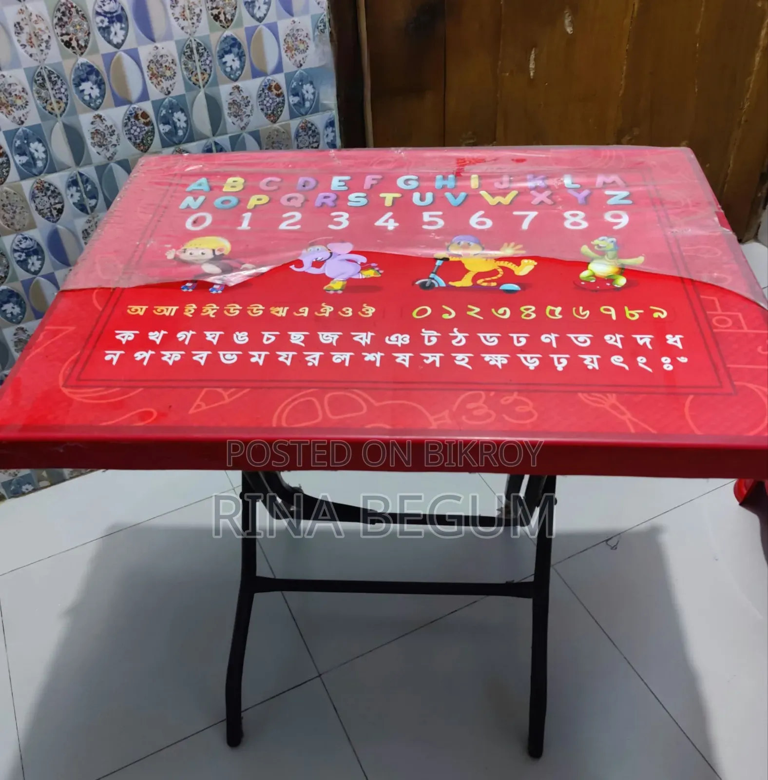 Study Table – Folding Red Table