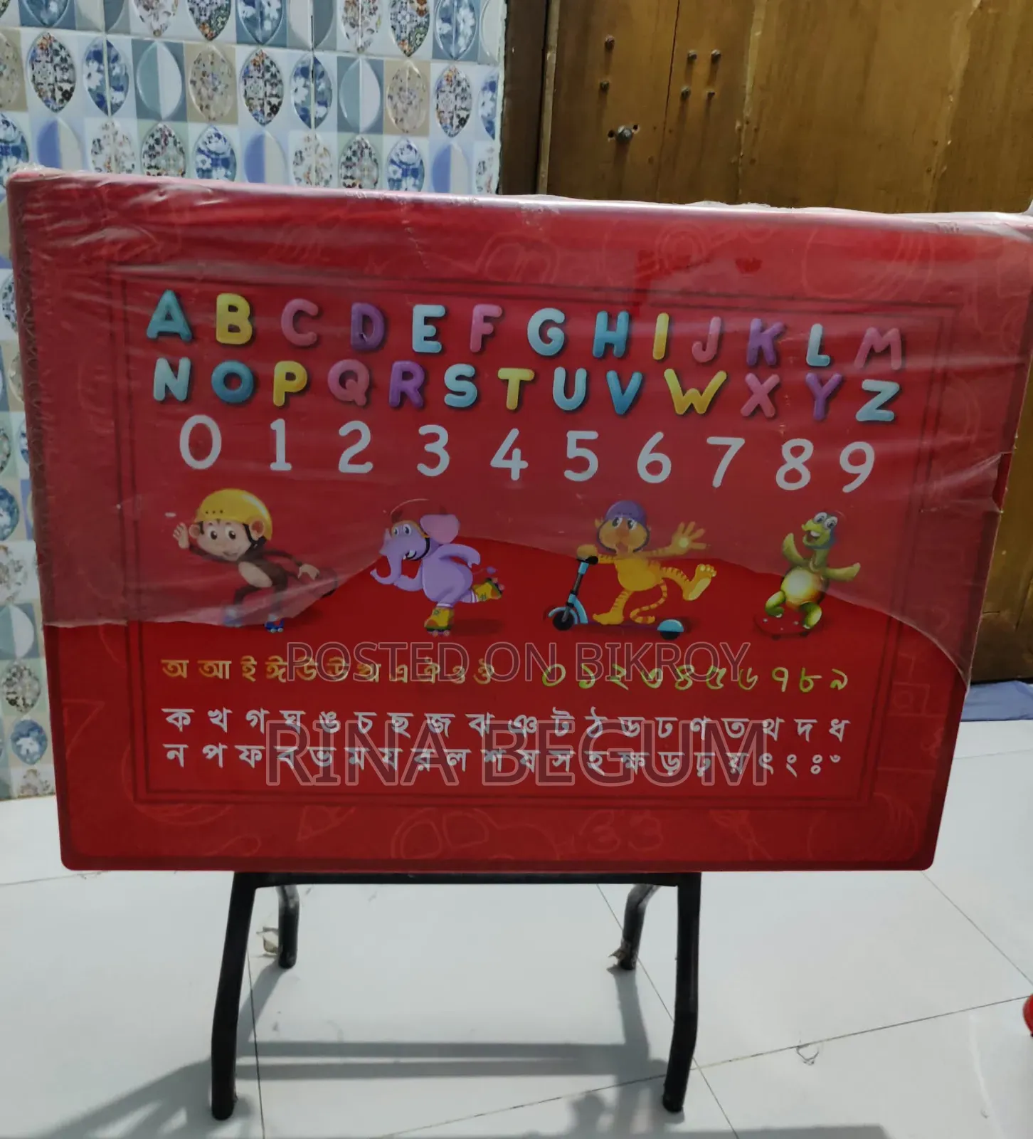 Study Table – Folding Red Table