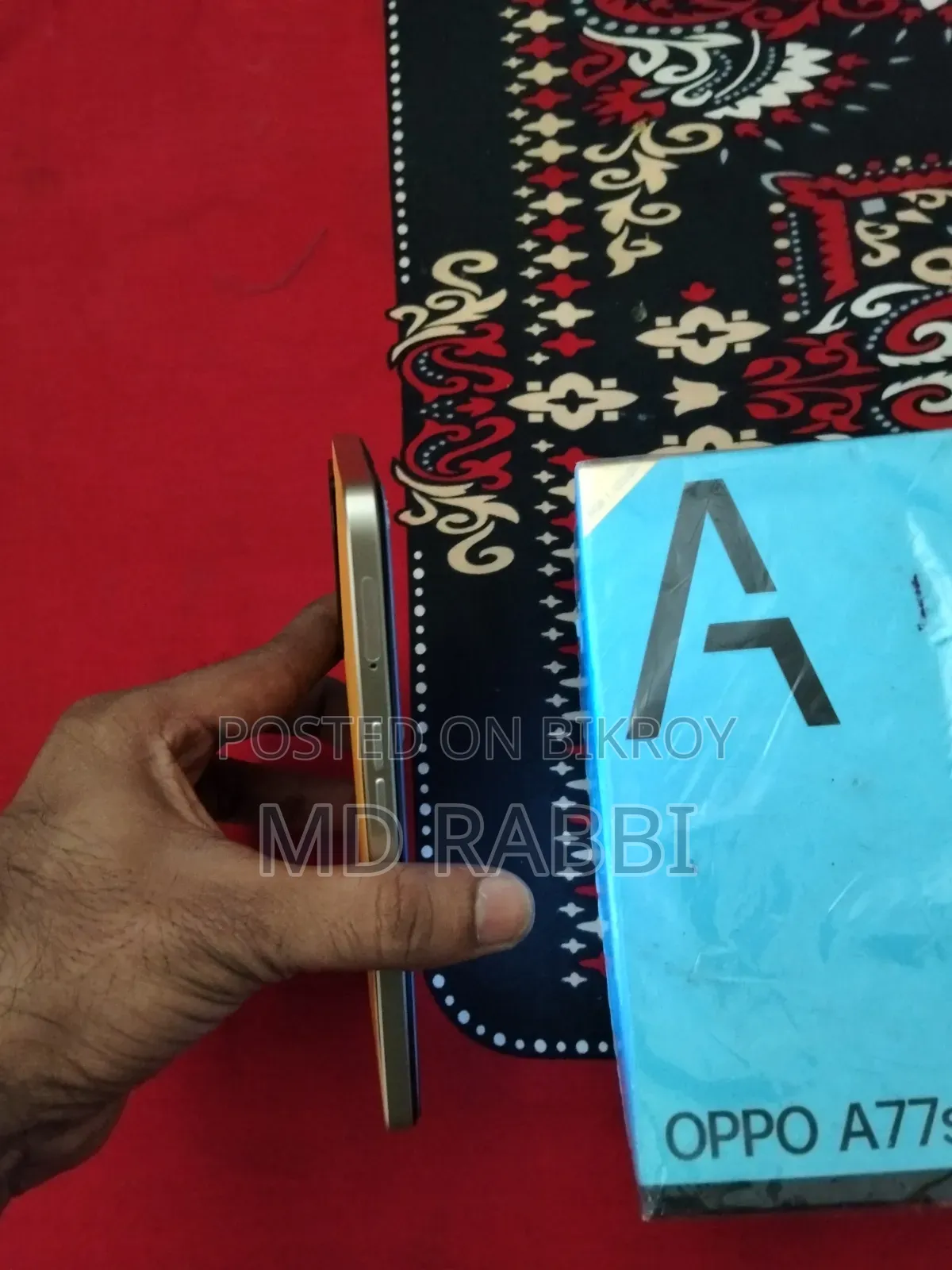 অপ্পো এ৭৭এস ১২৮ জিবি অরেঞ্জ
