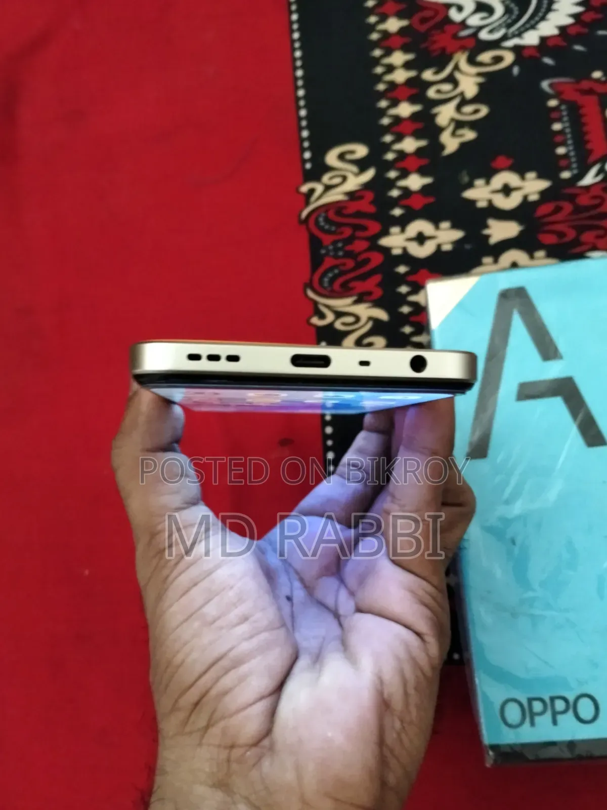অপ্পো এ৭৭এস ১২৮ জিবি অরেঞ্জ