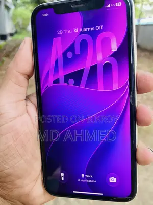 অ্যাপল আইফোন ১১ ১২৮ জিবি হোয়াইট