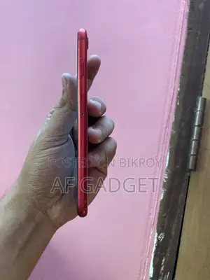 অ্যাপল আইফোন এসই (২০২০) ৬৪ জিবি রেড