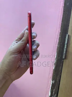 অ্যাপল আইফোন এসই (২০২০) ৬৪ জিবি রেড