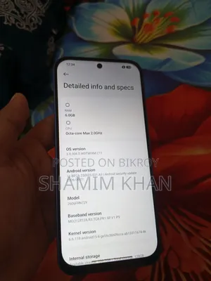নতুন শাওমি রেডমি ১৭ ১২৮ জিবি ব্ল্যাক