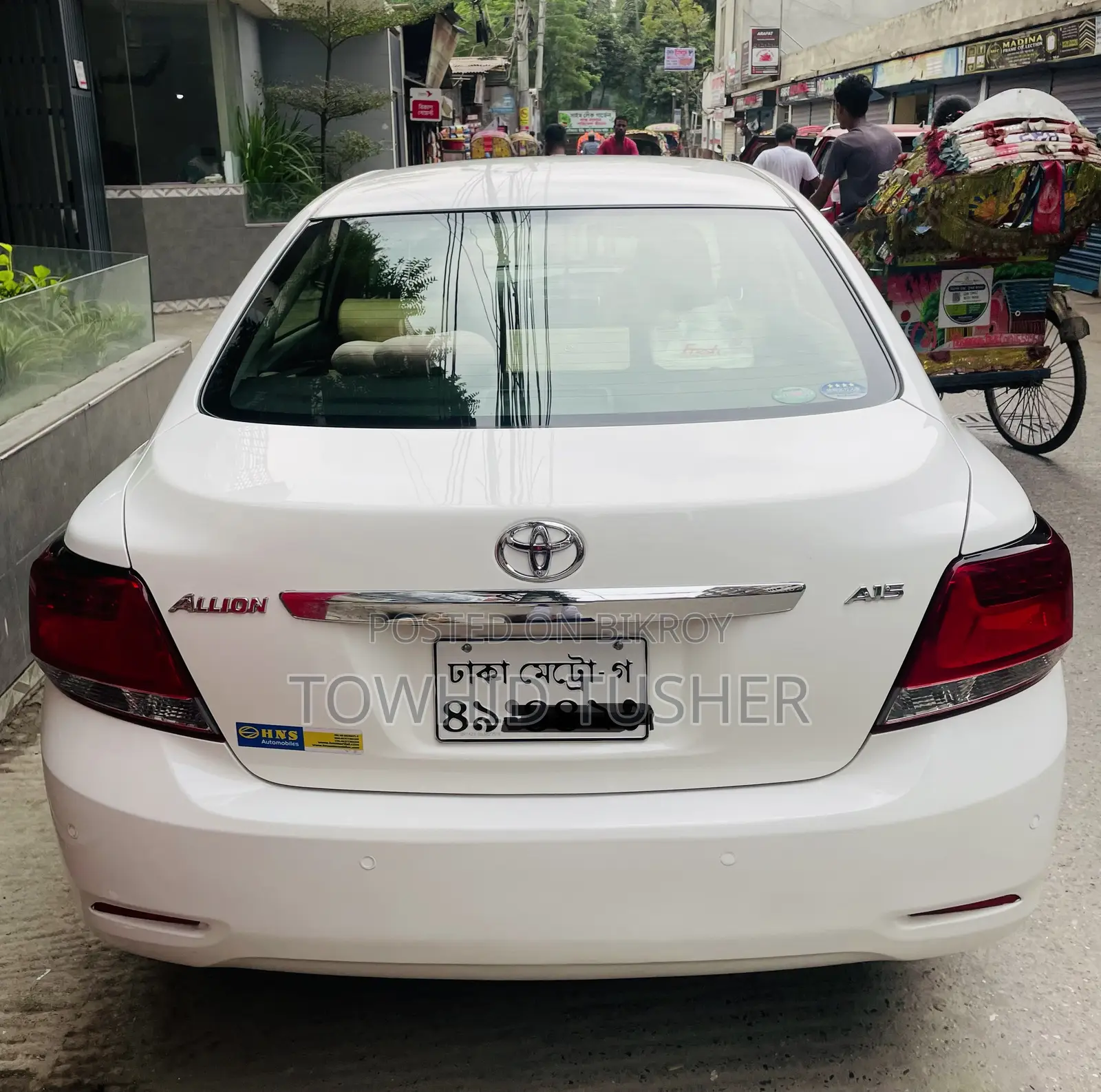 Toyota Allion 2018 White