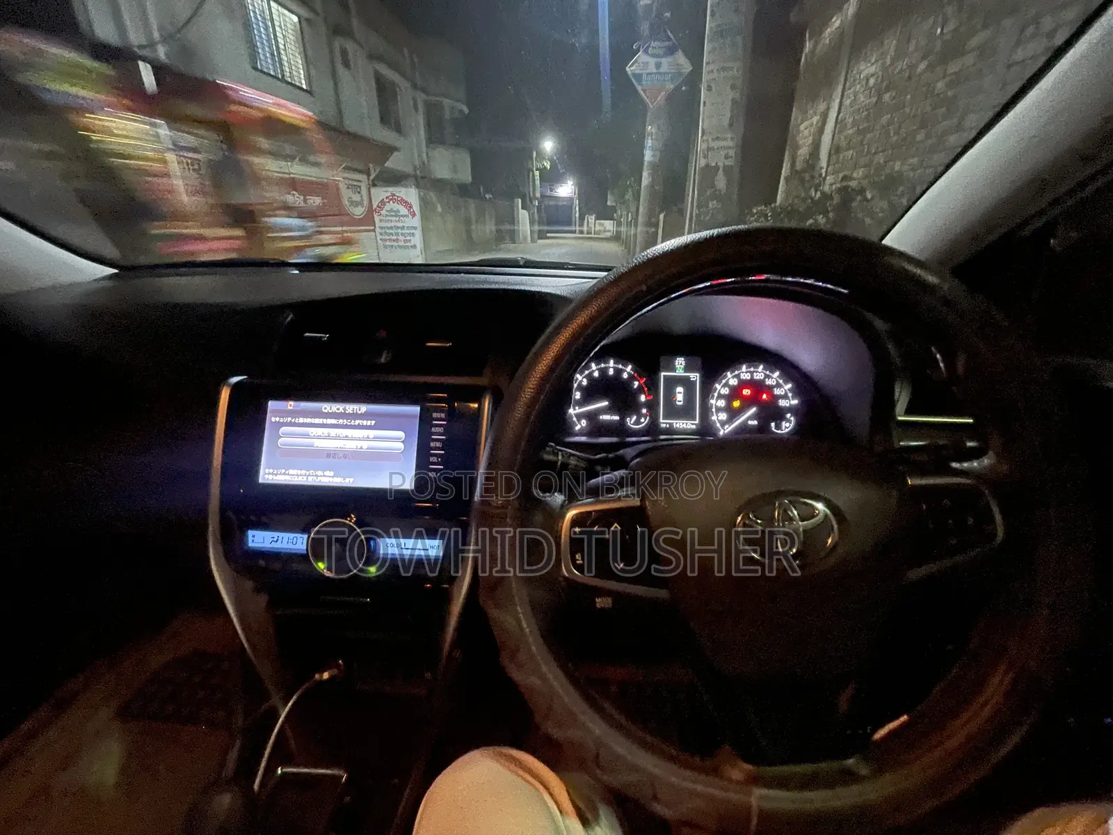Toyota Allion 2018 White