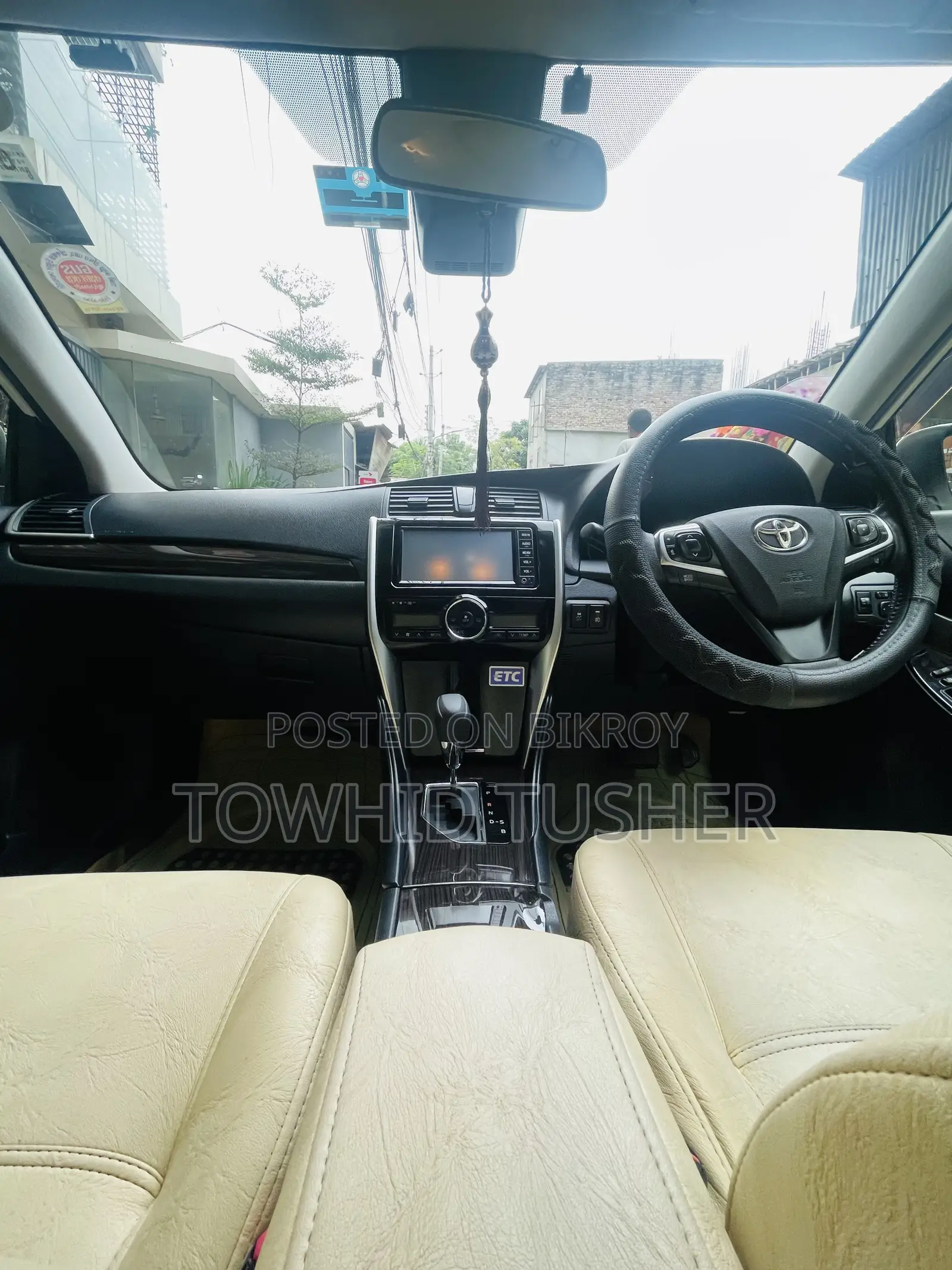 Toyota Allion 2018 White