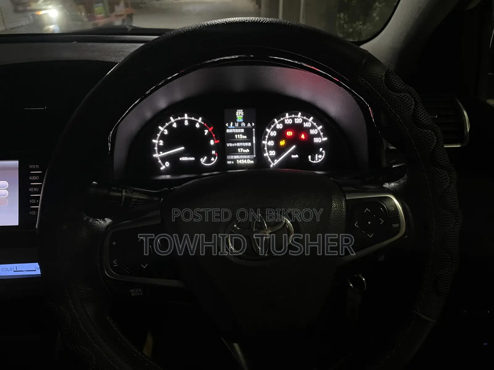Toyota Allion 2018 White