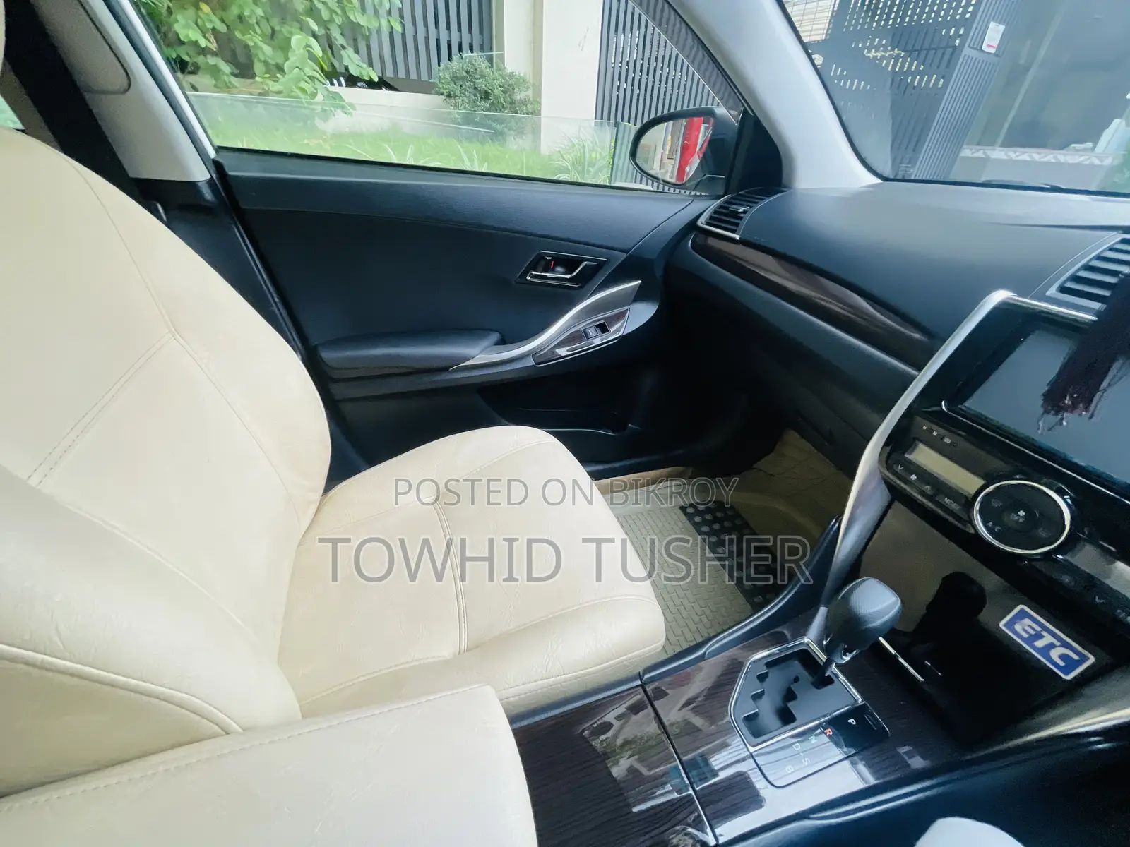 Toyota Allion 2018 White