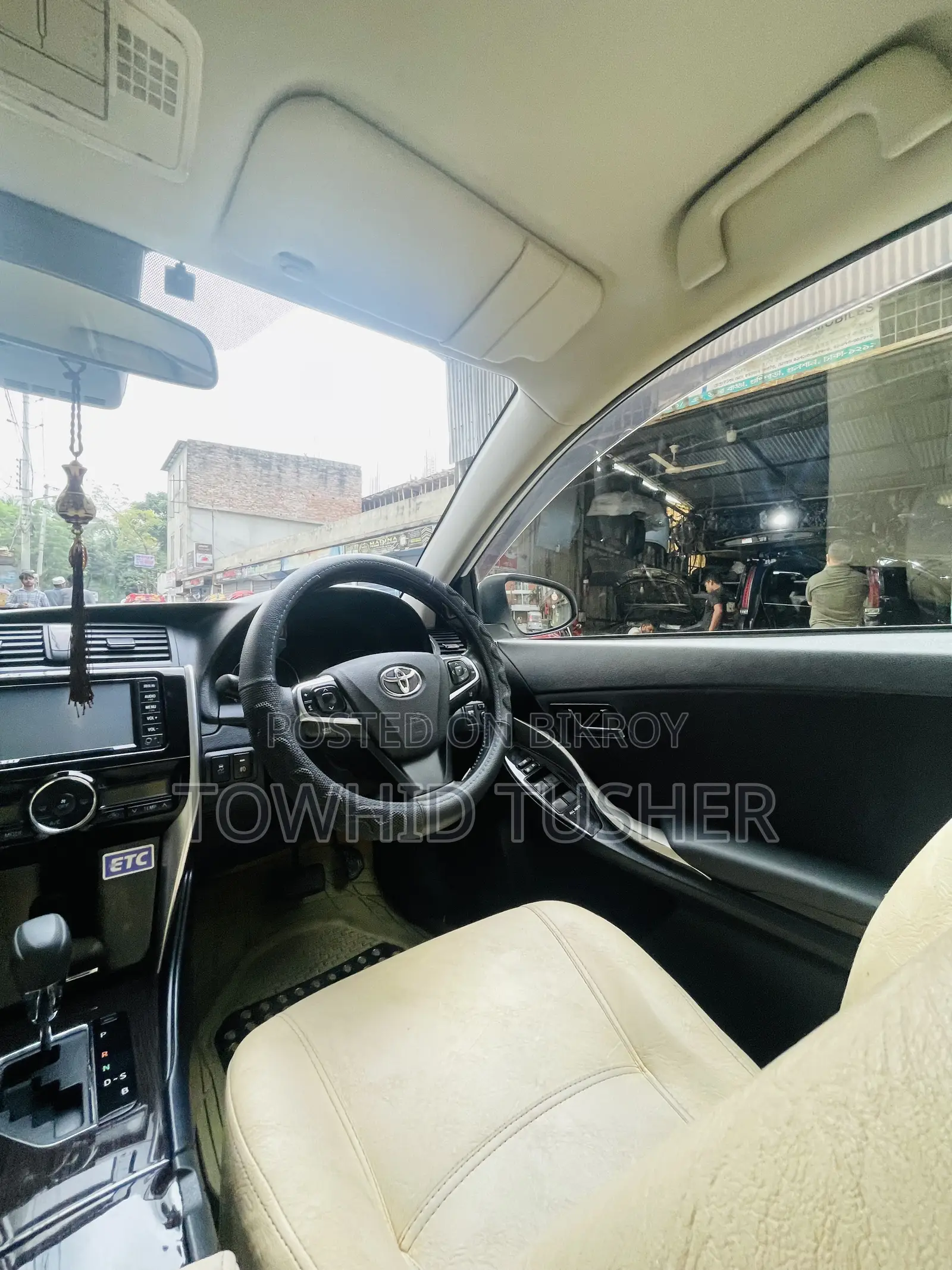Toyota Allion 2018 White
