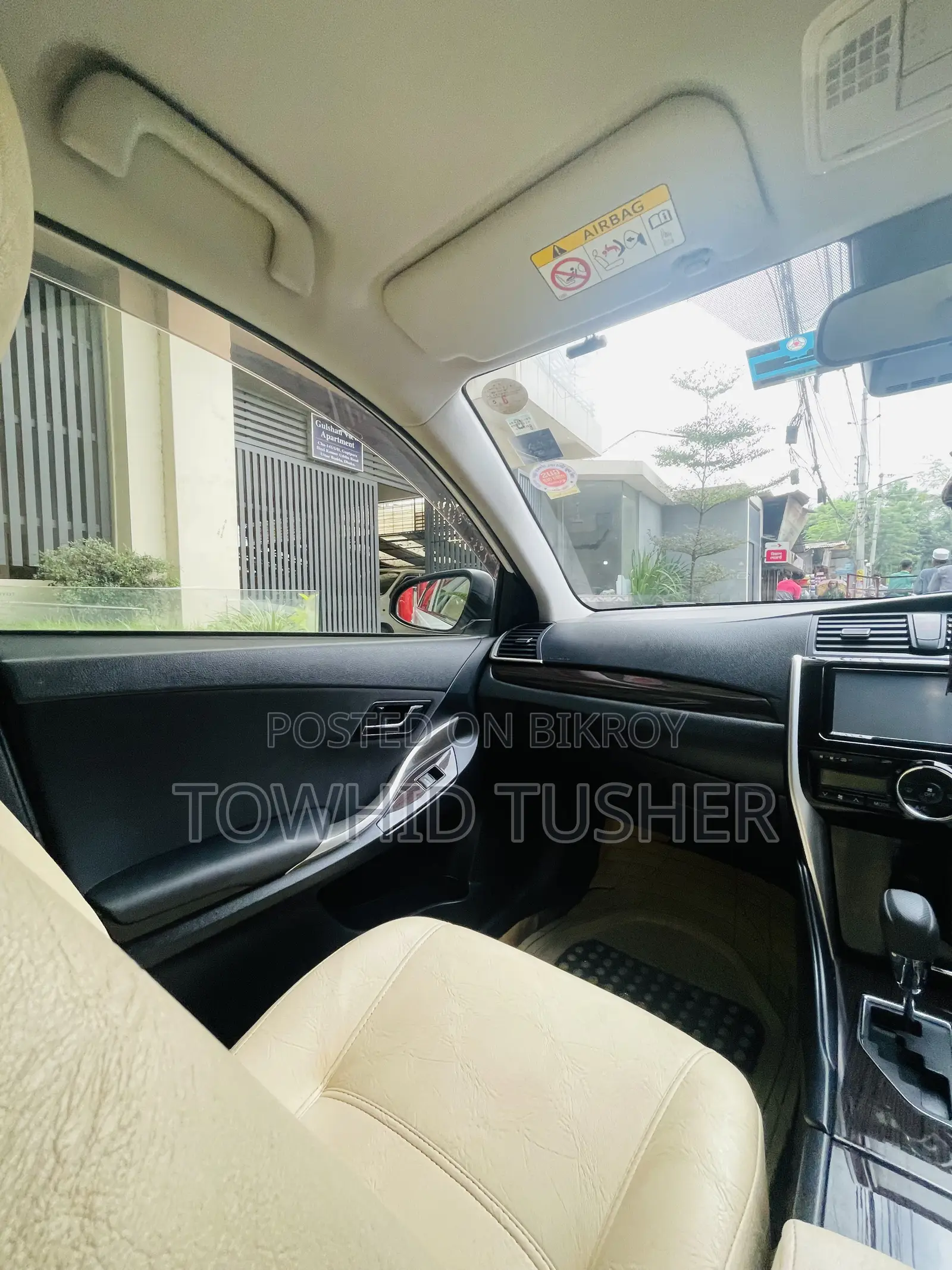 Toyota Allion 2018 White