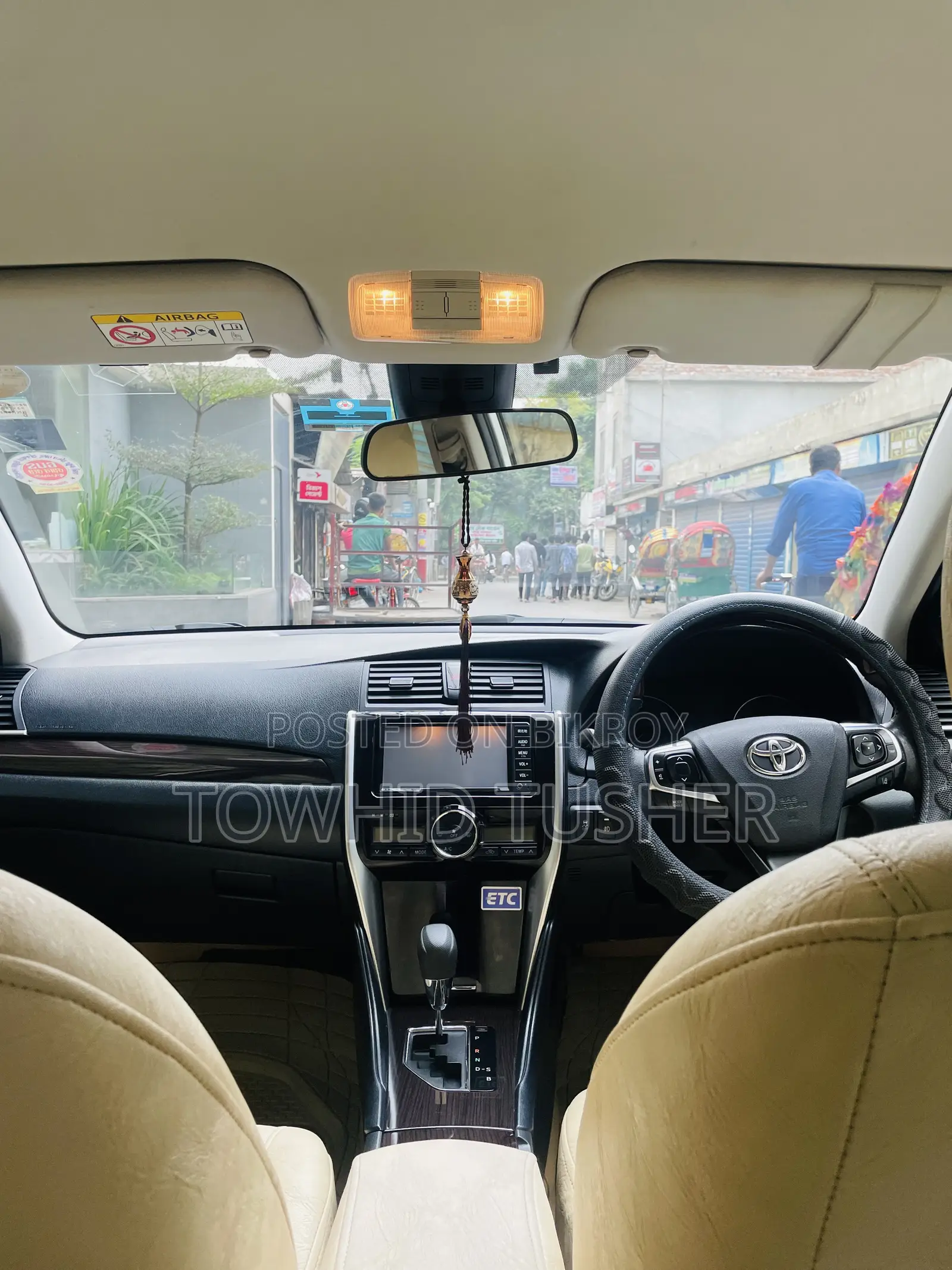 Toyota Allion 2018 White