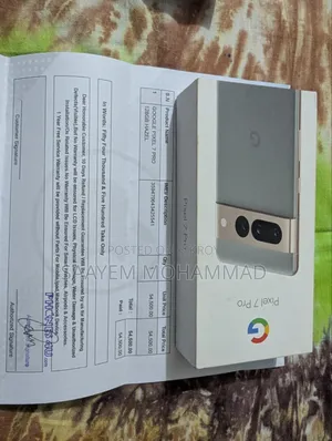 গুগল পিক্সেল ৭ প্রো ১২৮ জিবি গ্রিন