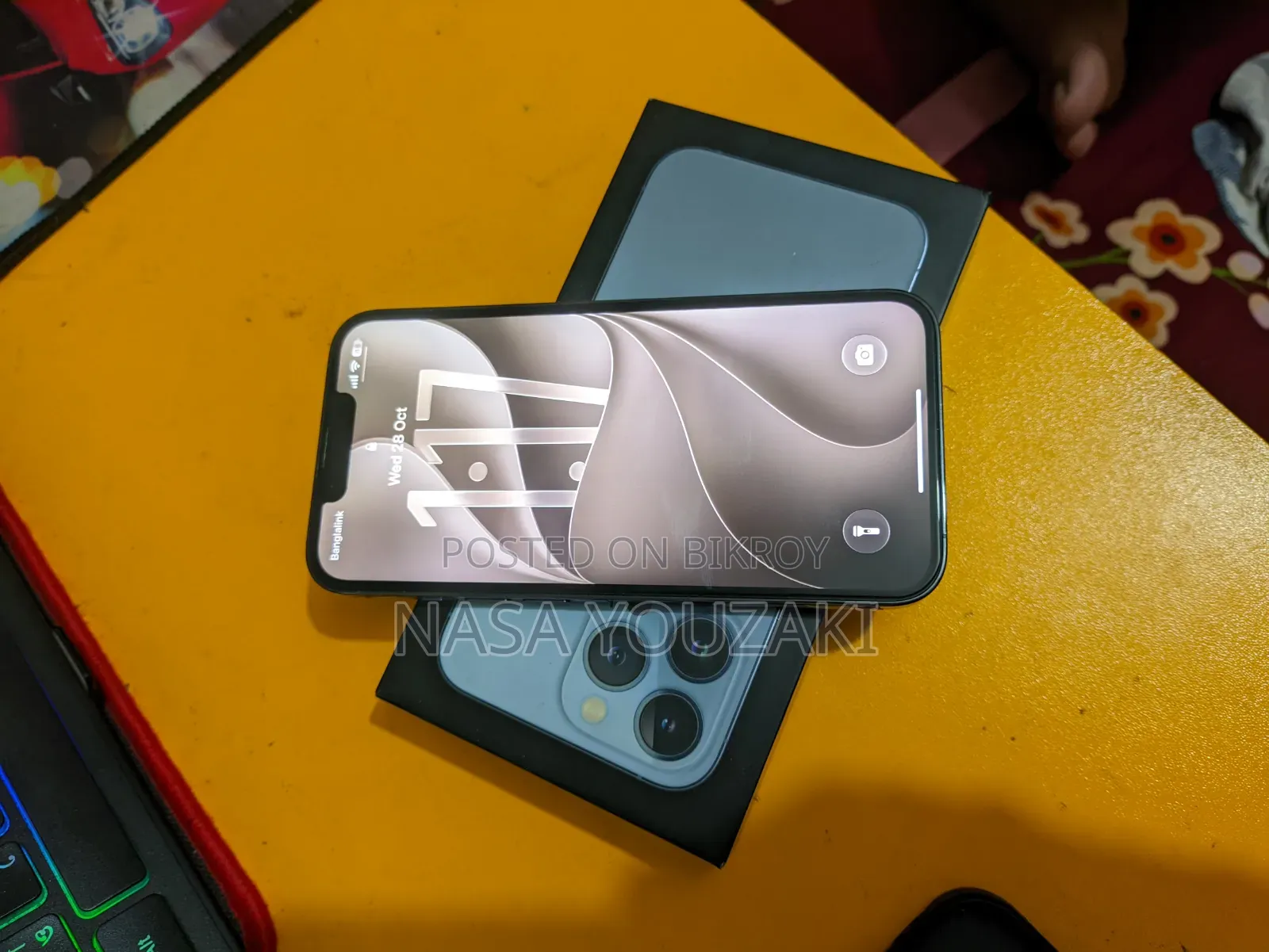 অ্যাপল আইফোন ১৩ প্রো ২৫৬ জিবি ব্লু