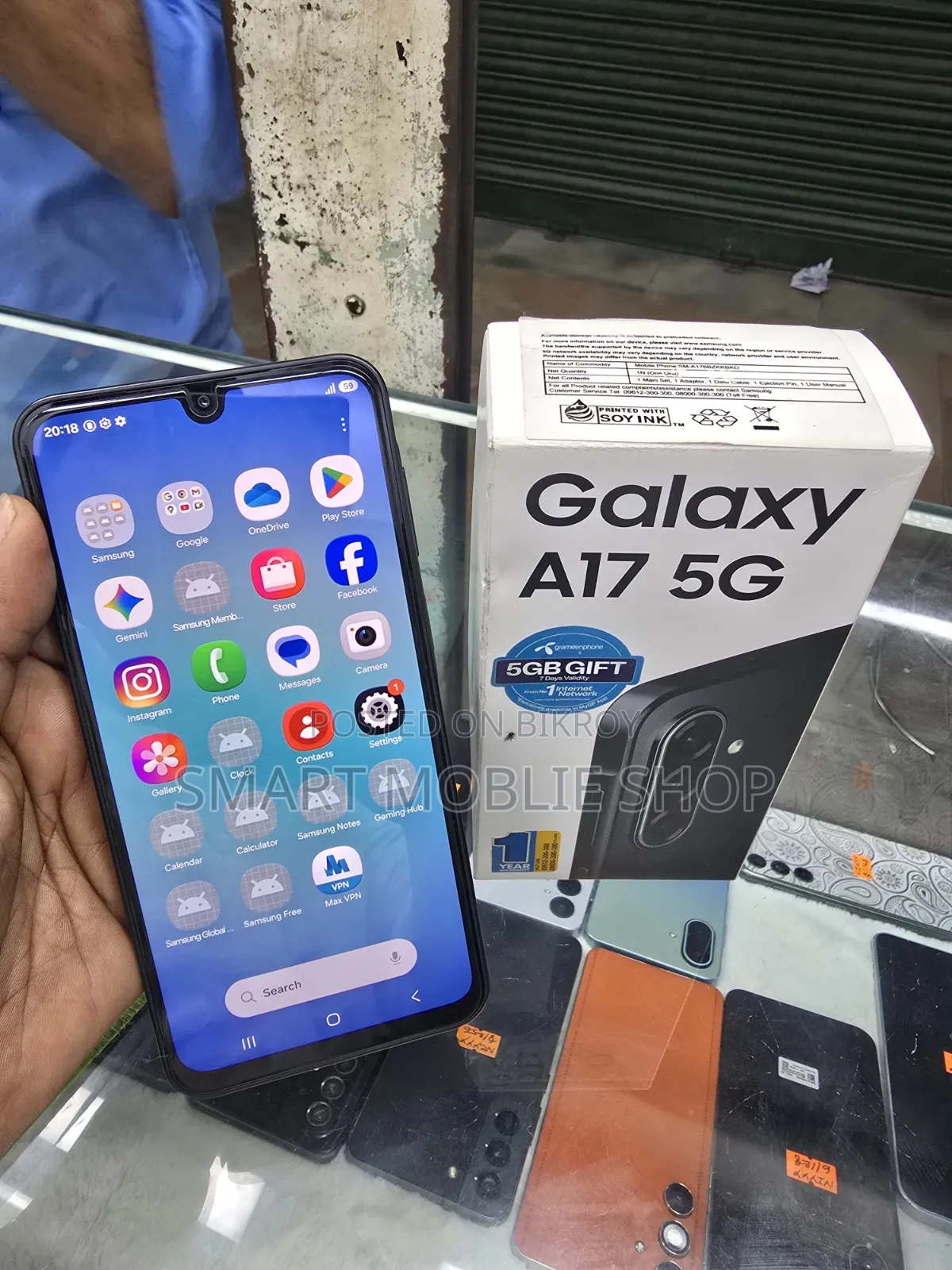 স্যামসাং গ্যালাক্সি এ১৭ ৫জি ২৫৬ জিবি ব্ল্যাক