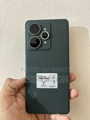 রিয়েলমি ১৫টি ১২৮ জিবি গ্রিন