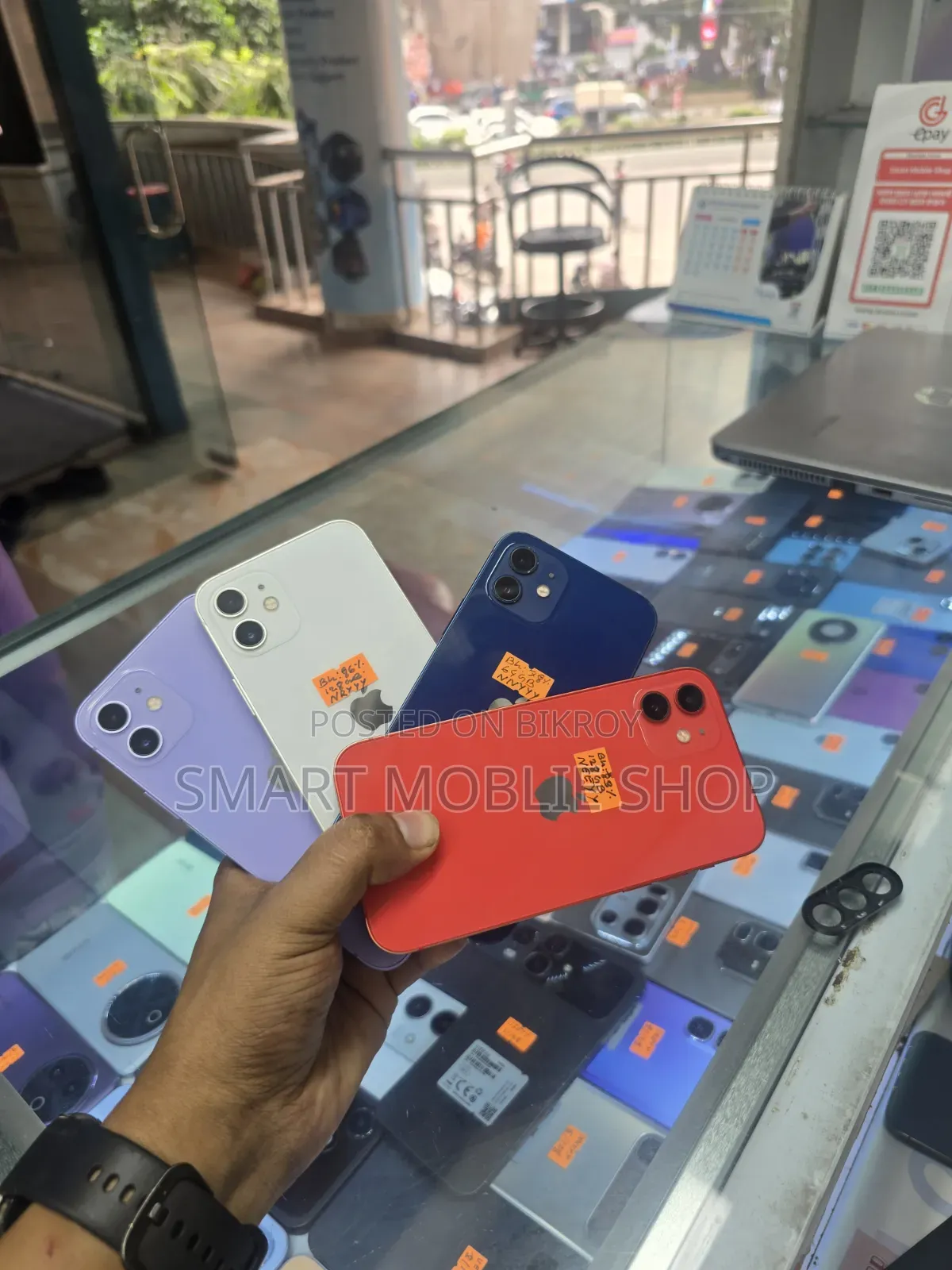 অ্যাপল আইফোন ১২ ১২৮ জিবি ব্লু