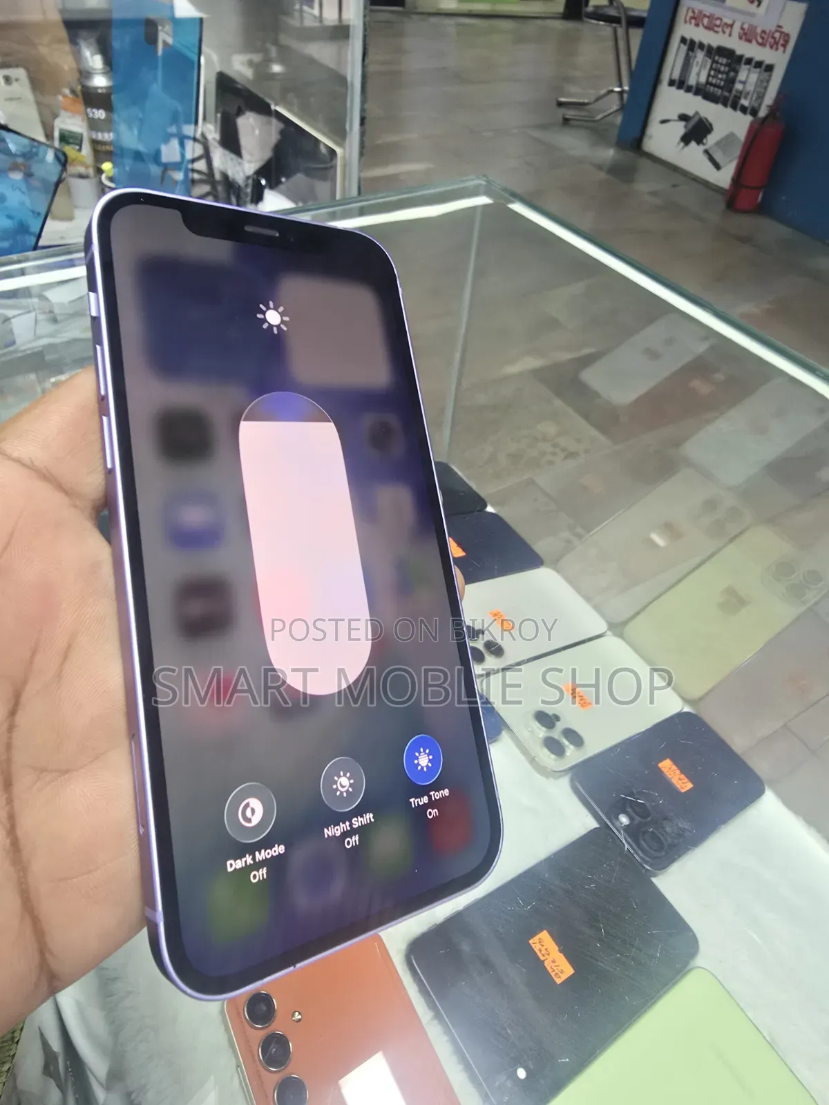 অ্যাপল আইফোন ১২ ১২৮ জিবি ব্লু