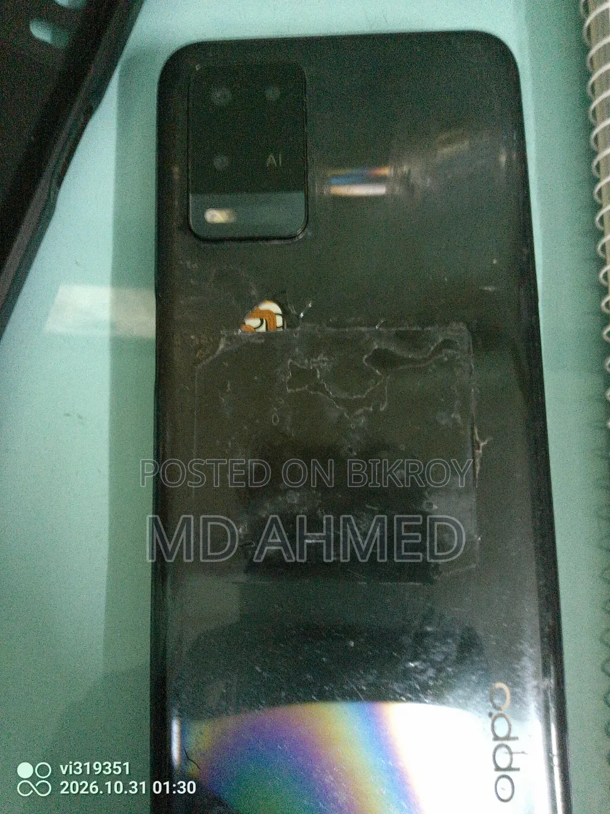 Oppo A54 64 GB Gray