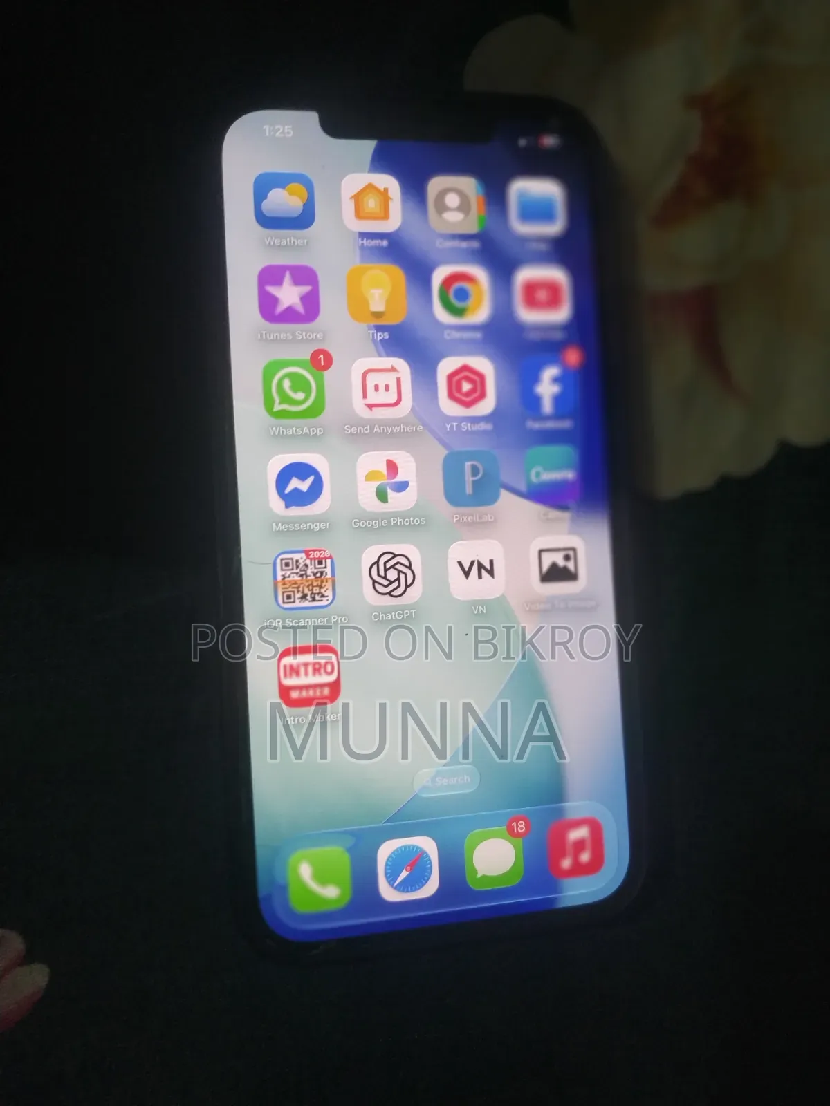 অ্যাপল আইফোন ১২ প্রো ম্যাক্স ২৫৬ জিবি ব্লু