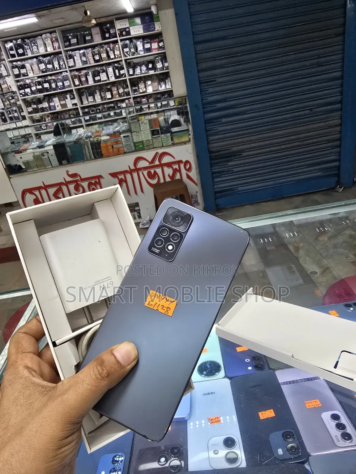 Xiaomi Redmi Note 11 Pro 128 GB Gray