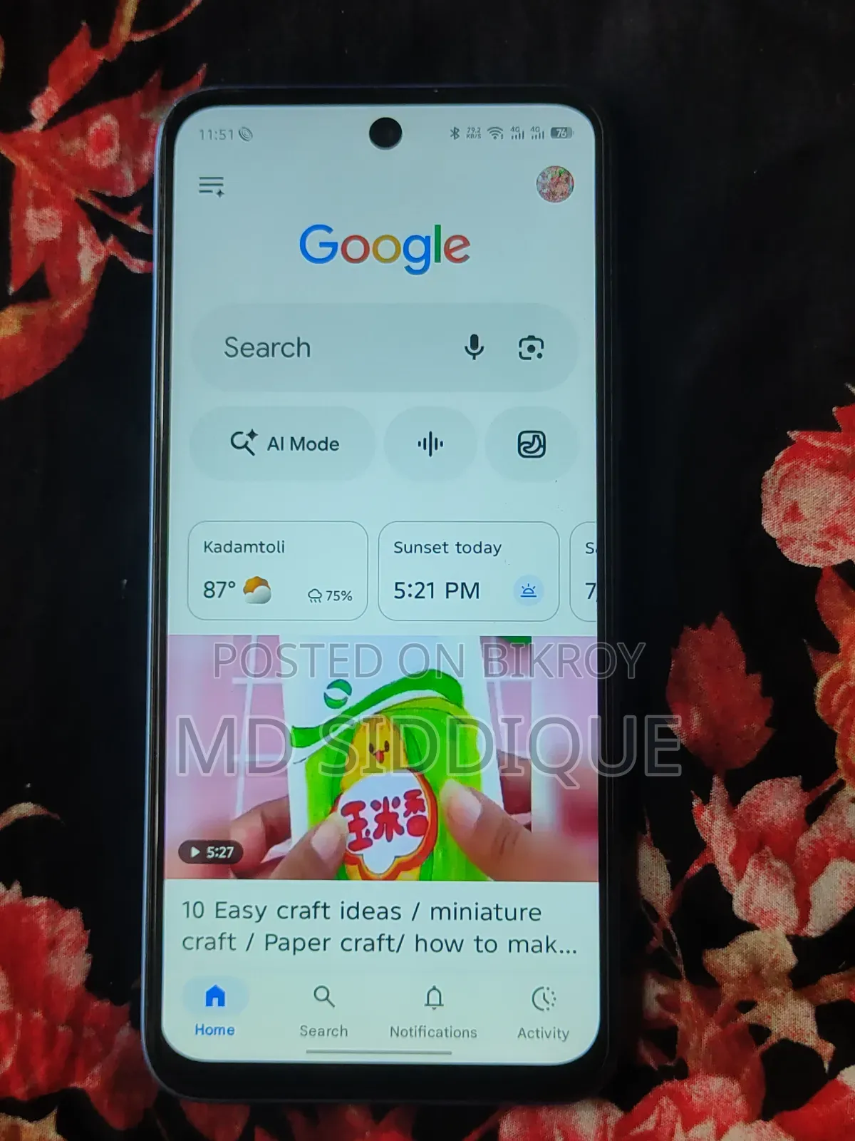 ইনফিনিক্স হট ৬০আই ১২৮ জিবি নীল