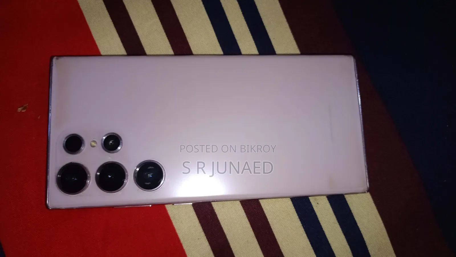 Samsung Galaxy S23 Ultra 256 GB Rose Gold