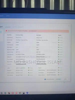 অ্যাপল আইফোন ১৩ প্রো ২৫৬ জিবি ব্লু