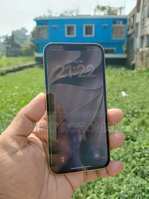 অ্যাপল আইফোন ১৩ প্রো ২৫৬ জিবি রোজ গোল্ড