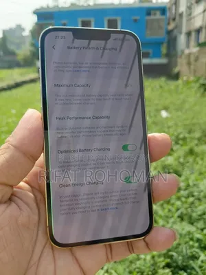 অ্যাপল আইফোন ১৩ প্রো ২৫৬ জিবি রোজ গোল্ড