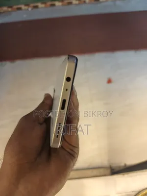 রিয়েলমি সি৭১ ১২৮ জিবি হোয়াইট