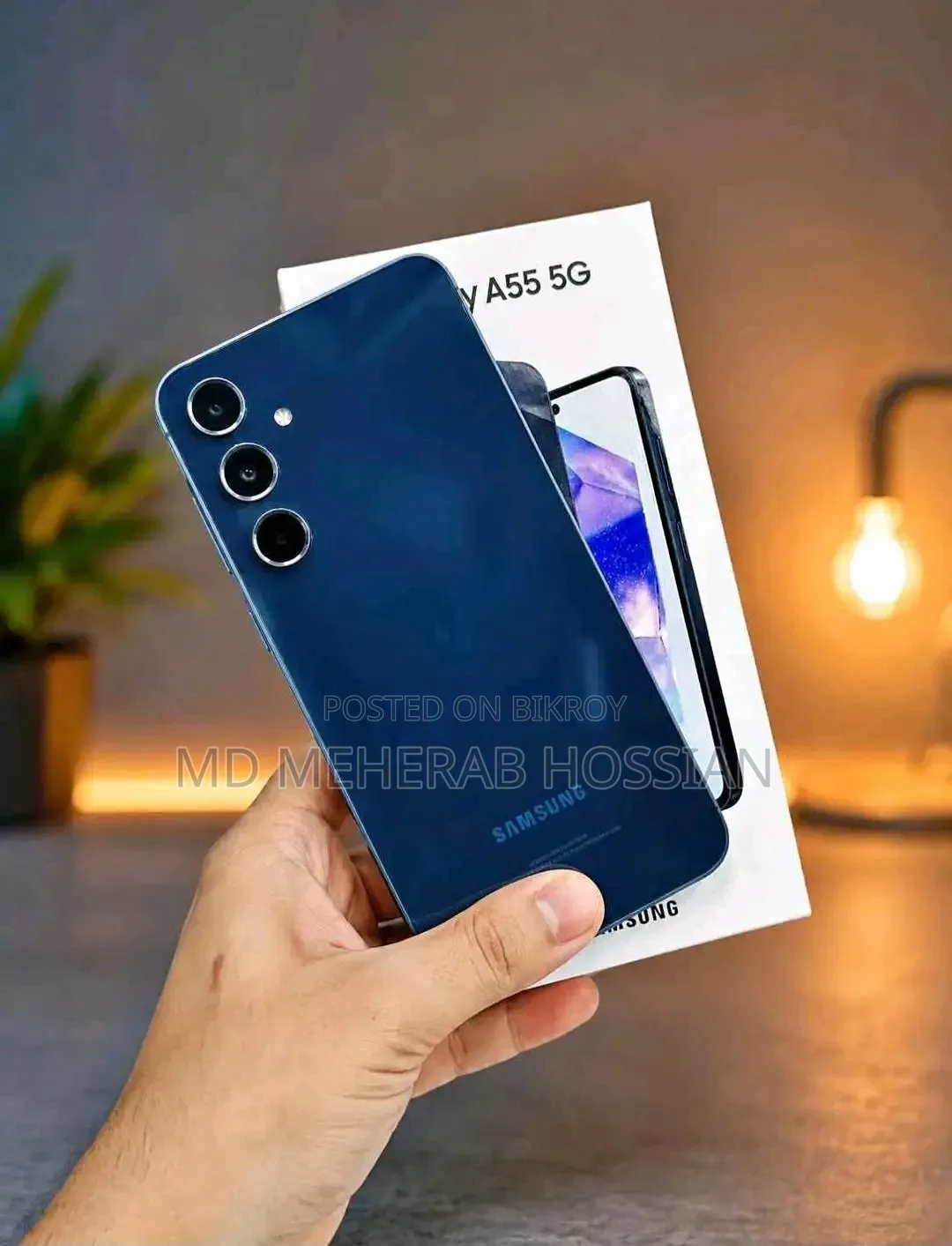স্যামসাং গ্যালাক্সি এ৫৫ ২৫৬ জিবি গ্রে