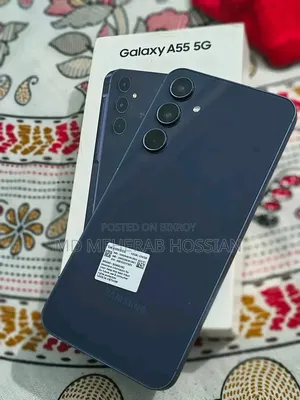 স্যামসাং গ্যালাক্সি এ৫৫ ২৫৬ জিবি গ্রে