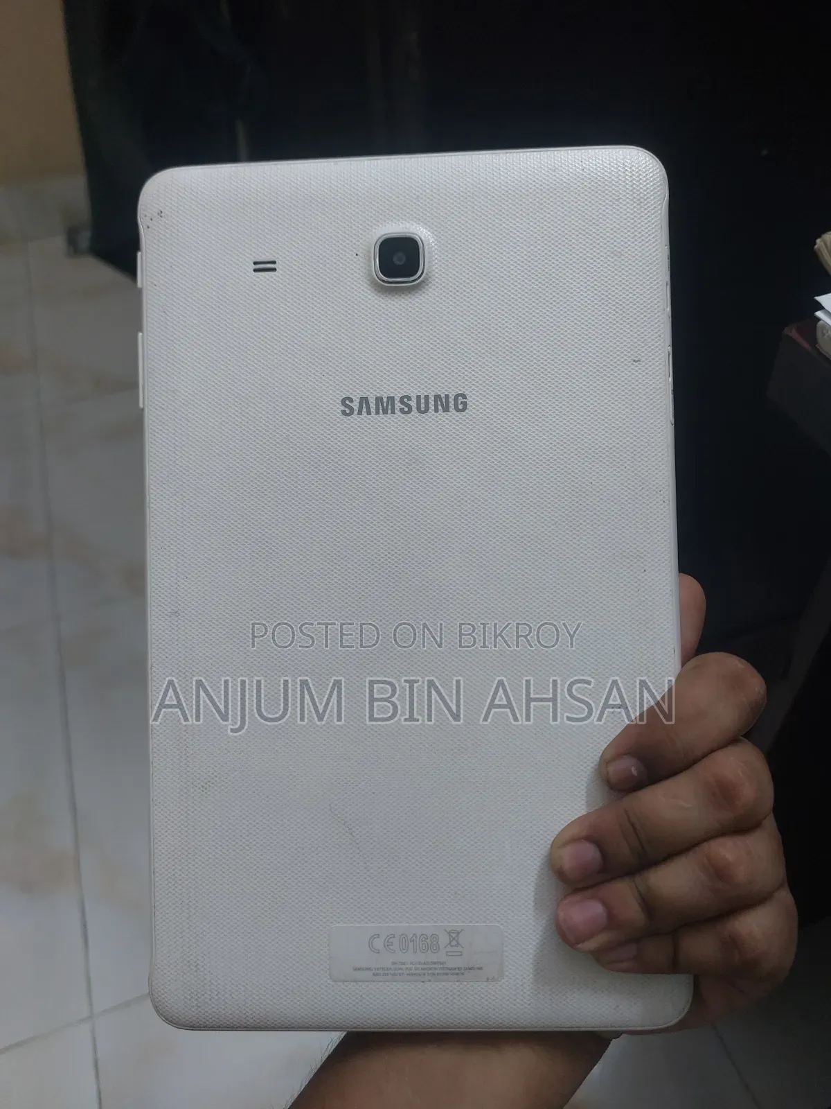 স্যামসাং গ্যালাক্সি ট্যাব ই ৯.৬ ৮ জিবি সাদা