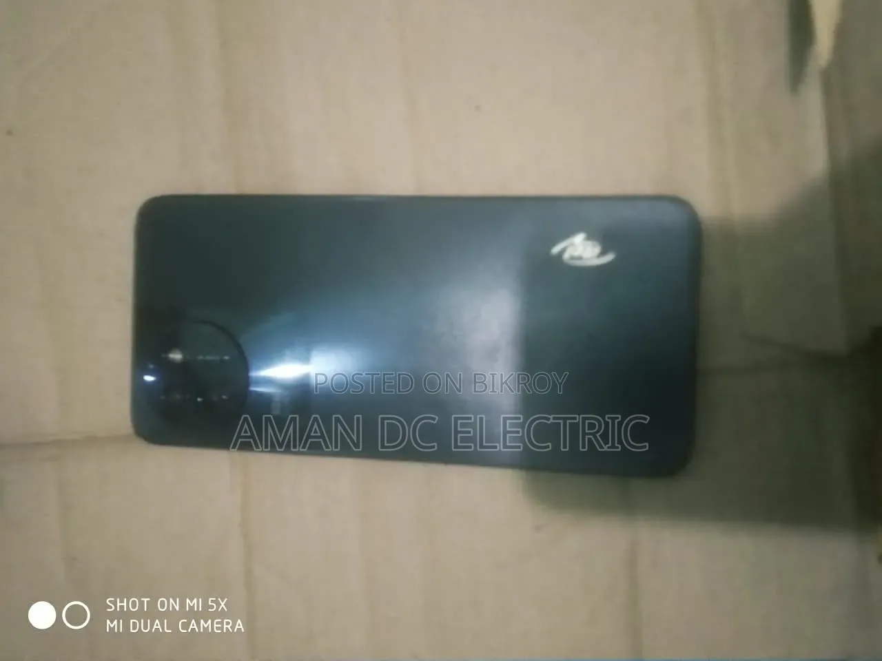 Itel S23 ১২৮ জিবি নীল