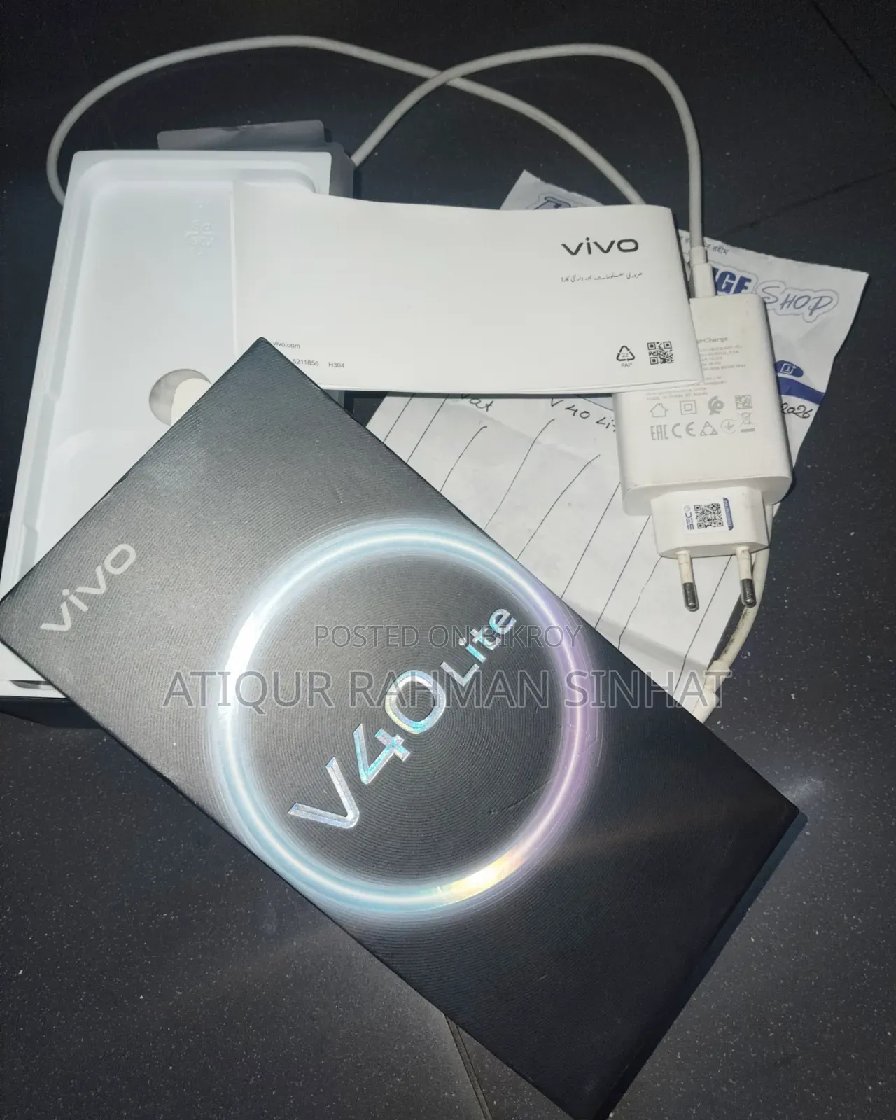 Vivo V40 Lite 256 GB Green