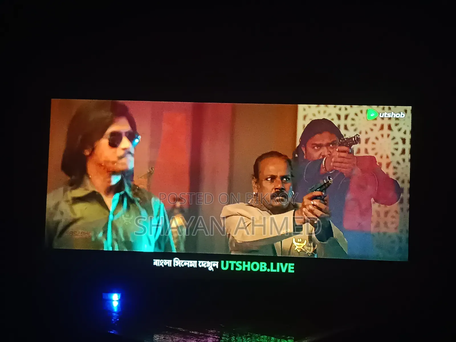পেন্টানিক ব্রান্ডের টিভি