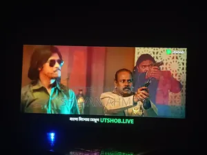 পেন্টানিক ব্রান্ডের টিভি