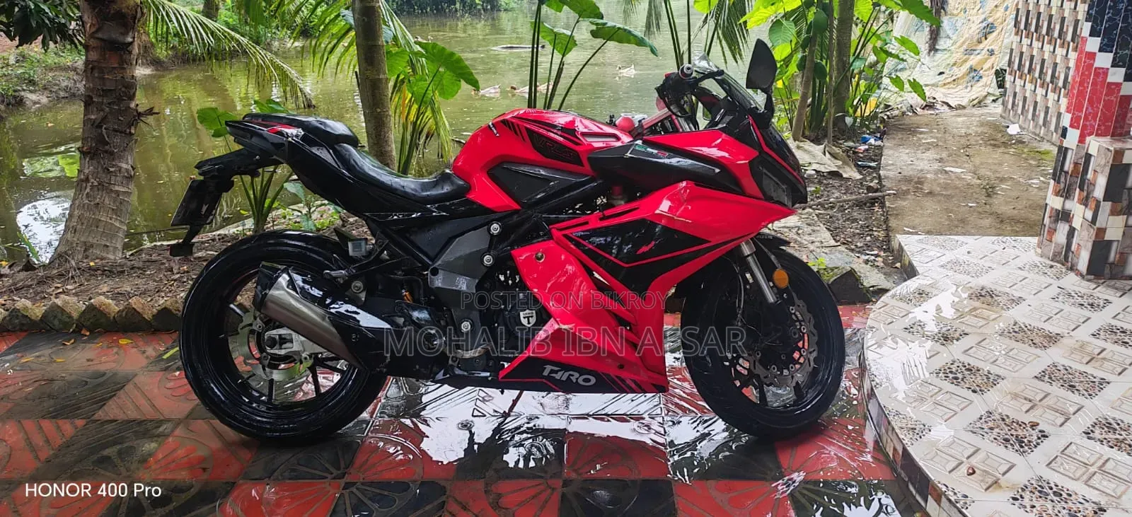 ট্যারো জিপি ২ ২০১৯ লাল