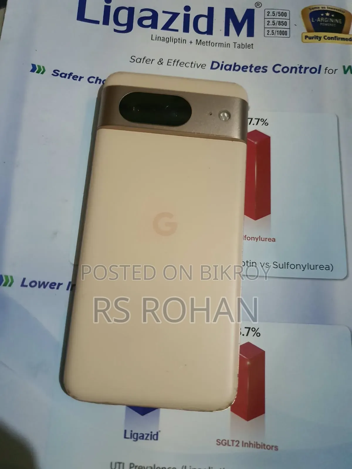 গুগল পিক্সেল ৮ ১২৮ জিবি গোল্ড