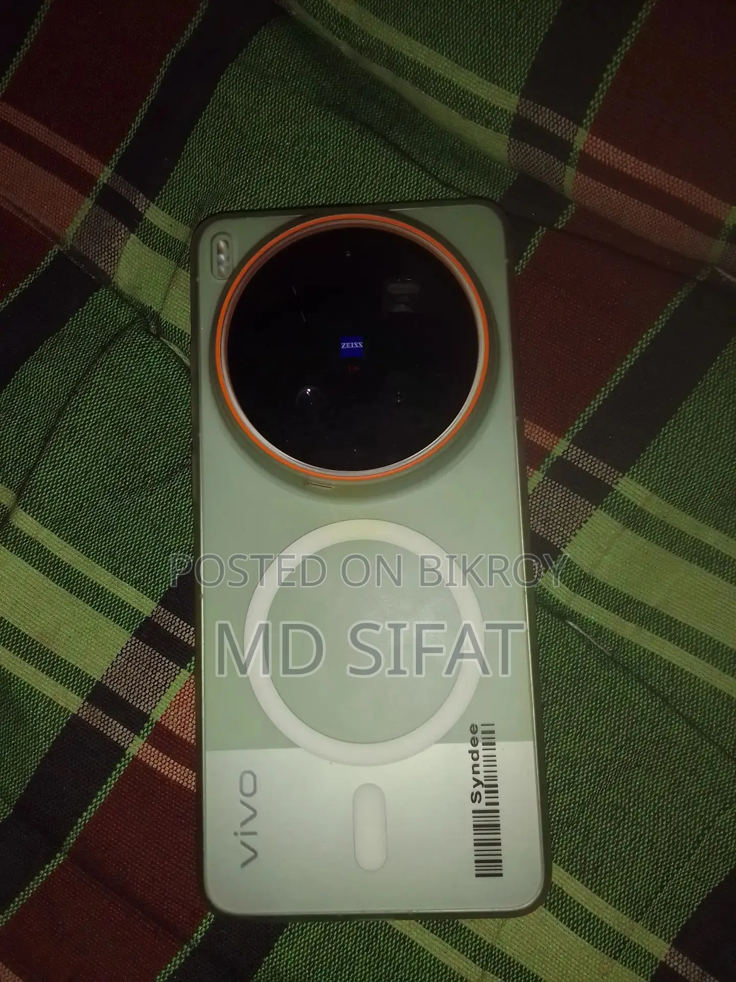 Vivo X300 Ultra 256 GB Green