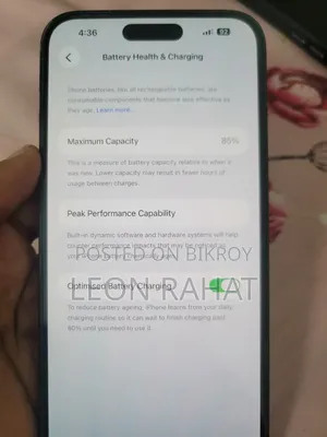 অ্যাপল আইফোন ১৪ প্রো ম্যাক্স ২৫৬ জিবি ব্ল্যাক