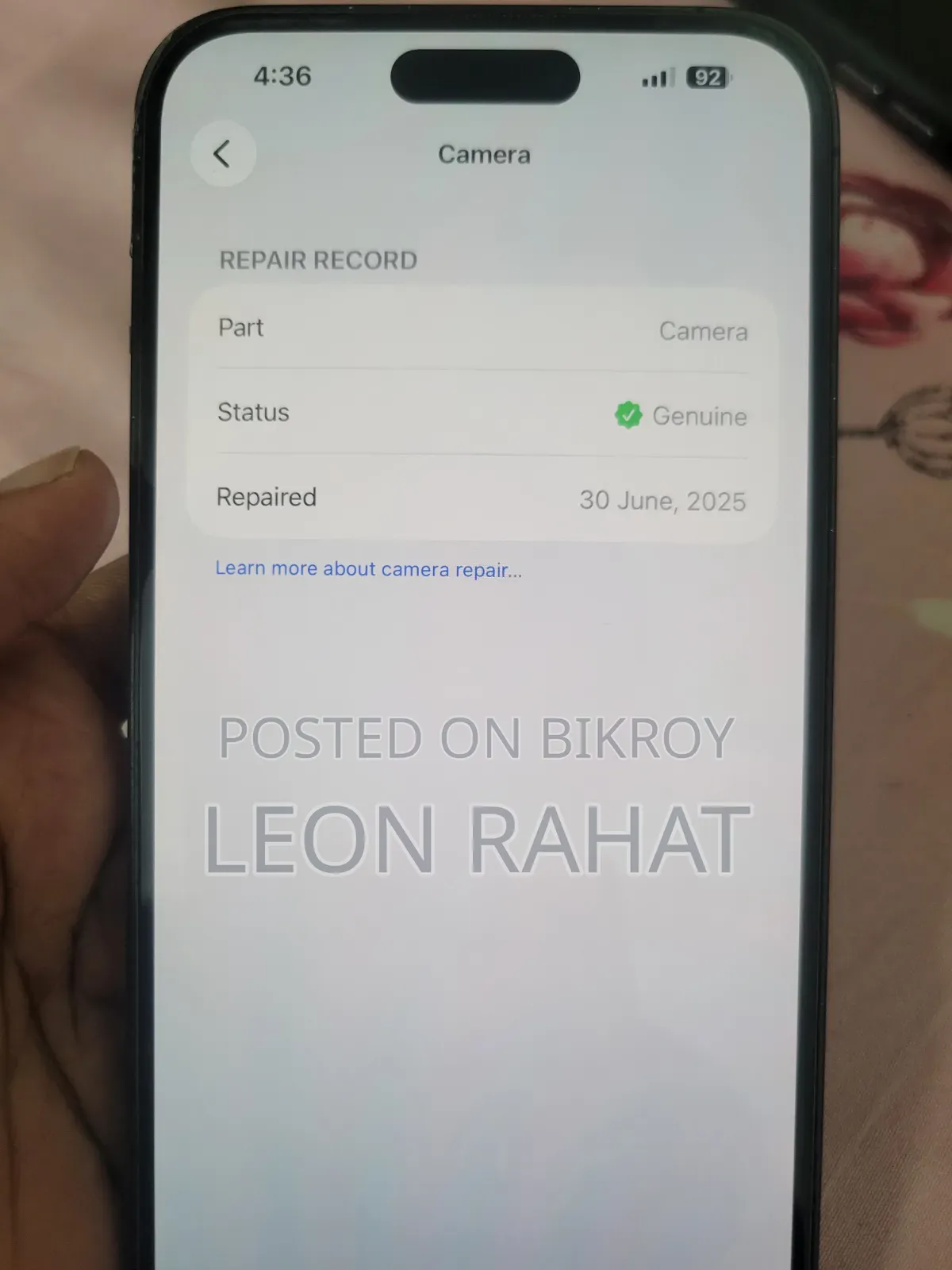 অ্যাপল আইফোন ১৪ প্রো ম্যাক্স ২৫৬ জিবি ব্ল্যাক