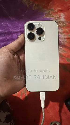 অ্যাপল আইফোন ১৪ প্রো ২৫৬ জিবি সাদা